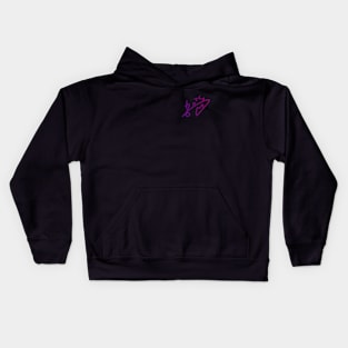 GIDLE SOOJIN SIGNATURE Kids Hoodie